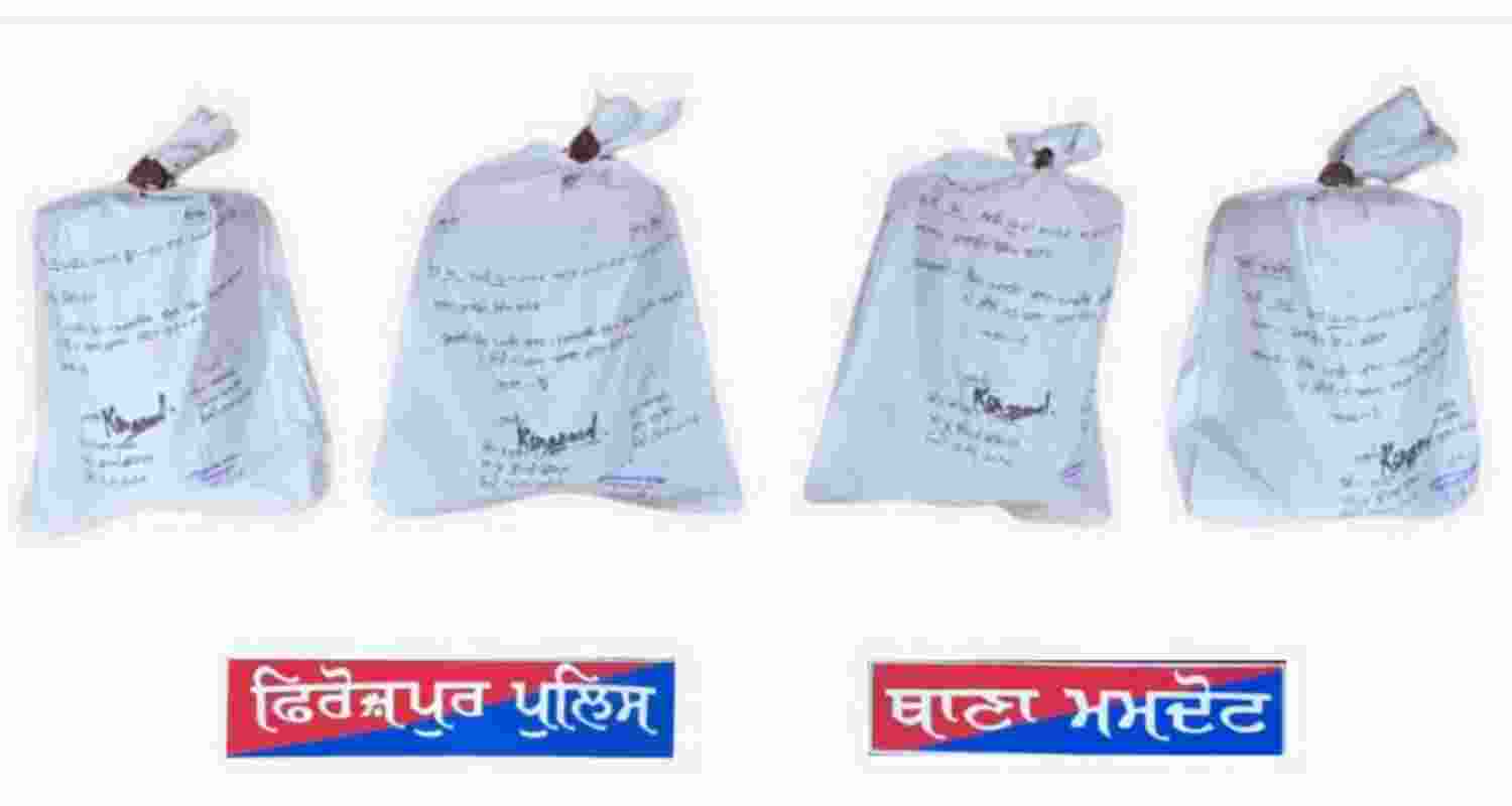 Drugs recovered by Ferozepur Police.