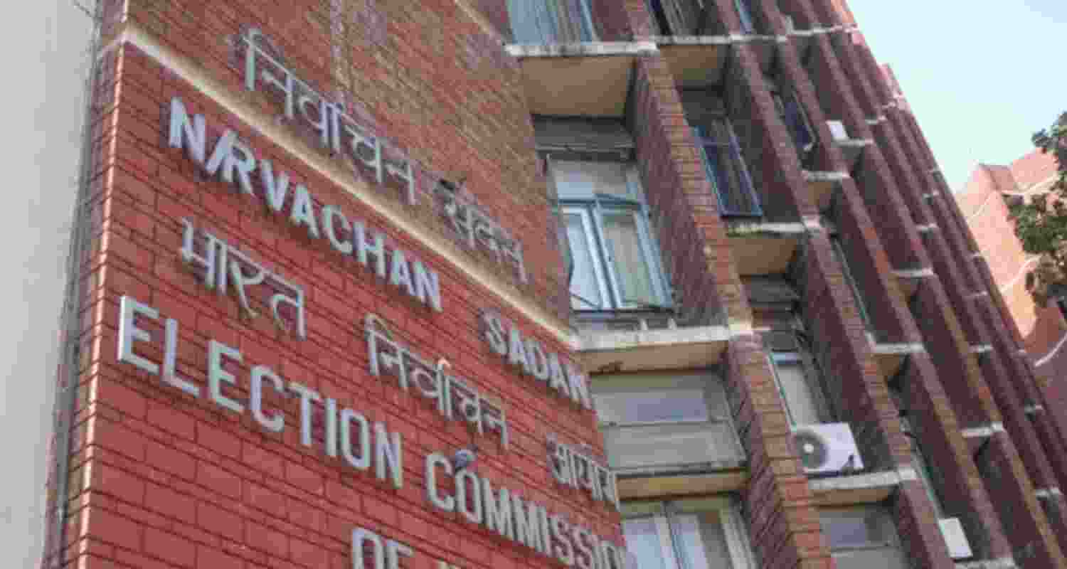 The Election Commission of India (ECI) has announced the election schedule for the Vice President's election.