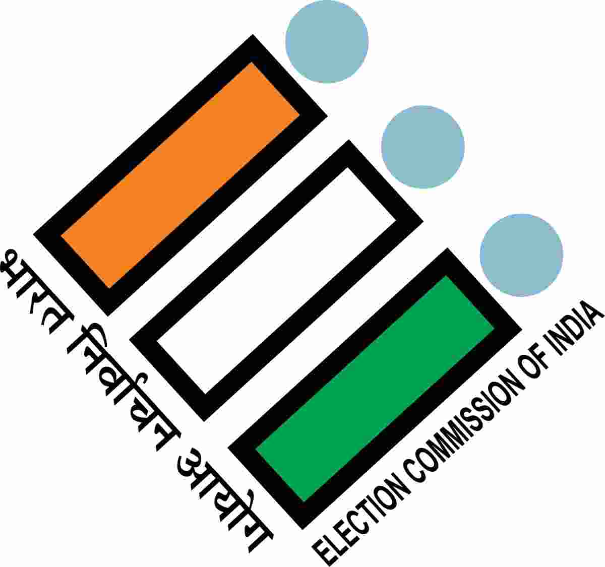 EC to announce J&K bypolls alongside Bihar assembly elections