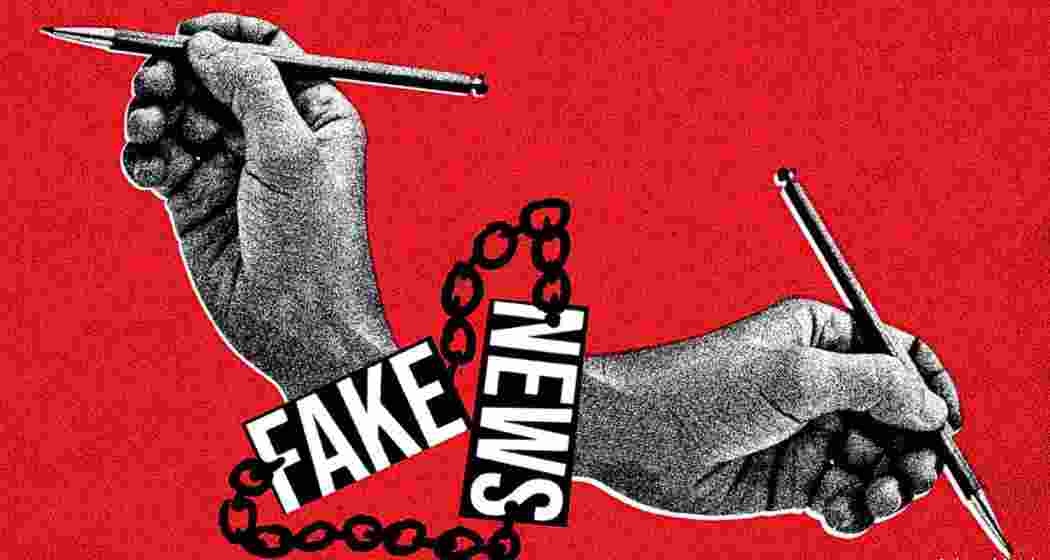 Image for representative use only.