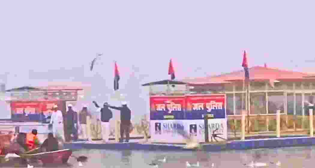 A floating police chowki at Triveni Sangam set to assist devotees as the Maha Kumbh 2025 begins.