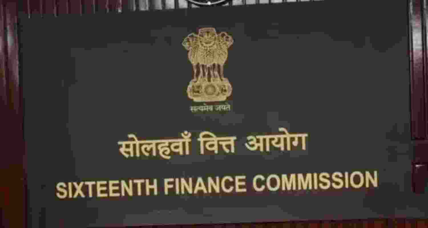 The date for submission of the Finance Commission report has now been extended till November 30
