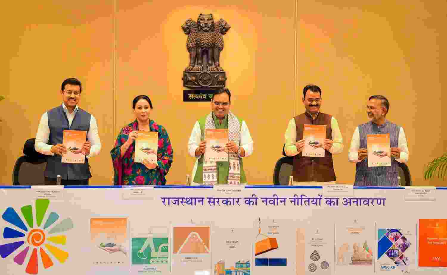 Rajasthan CM unveils nine new investor-friendly policies