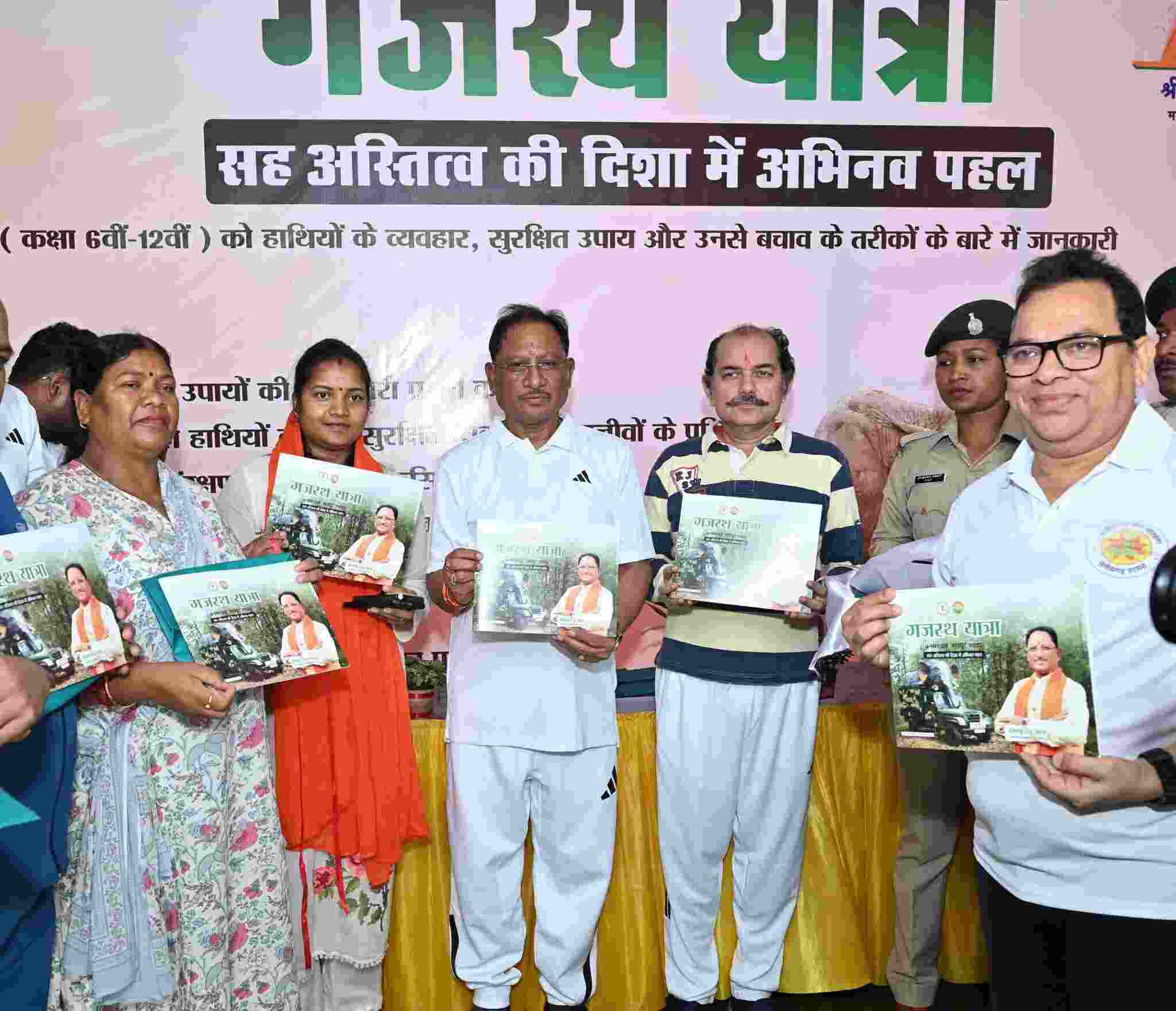 Gajrath Yatra launched to curb elephant conflict.