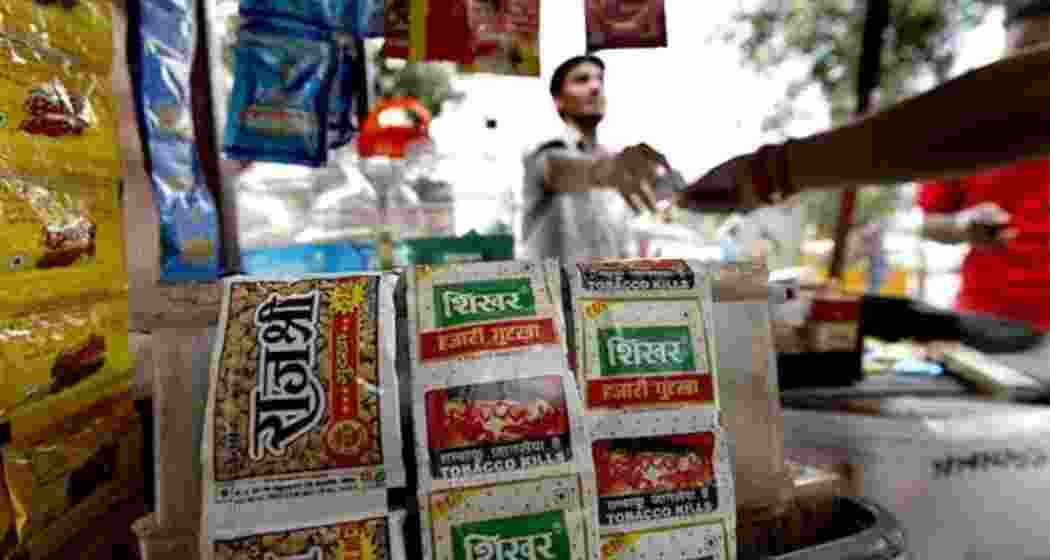 Image for representative use only.