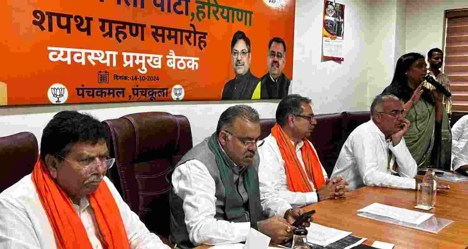 BJP leaders meet in Panchkula to assess swearing-in ceremony

