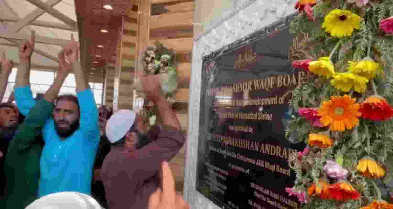 The vandalism is just an act of defiance against one of the powerful symbols of national integrity that is the national emblem. 