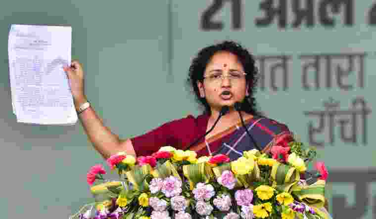 The seat in Giridih district fell vacant following the resignation of JMM MLA Sarfaraz Ahmad.