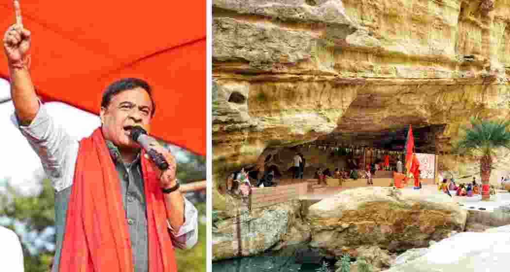 Assam CM Himanta Biswa Sarma cited the profound spiritual significance of Balochistan's Hinglaj Mata Temple for Hindus (photo on right), calling it a sacred link to India's ancient heritage.