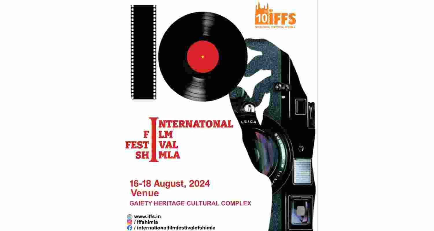 Special screenings for prisoners at IFFS