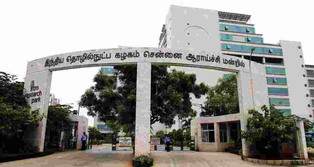 File photo of the IIT-Madras campus in Chennai.