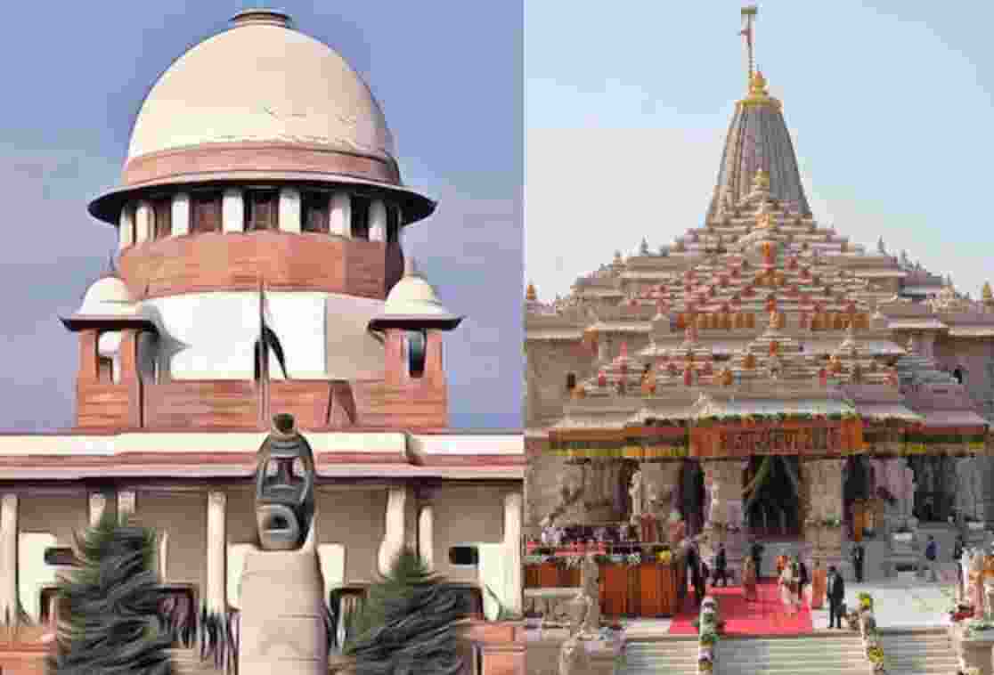 SC to hear batch of PILs on Ram Mandir donations probe on Jul 13