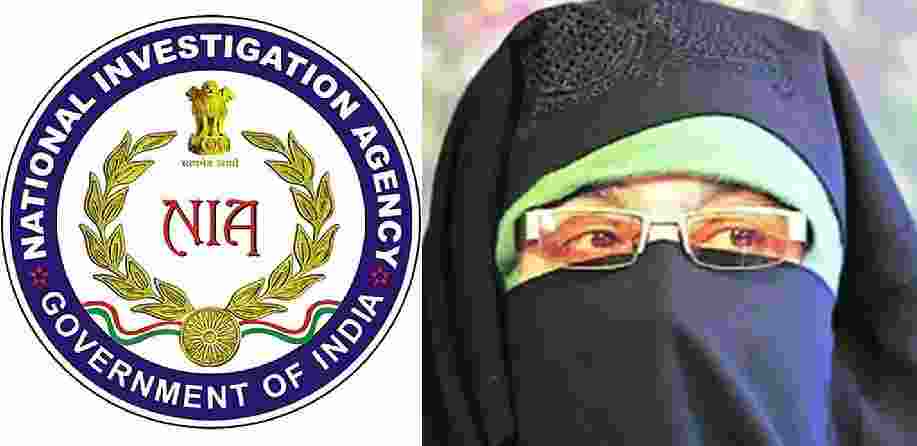 NIA court transfers separatist's  case to predecessor judge