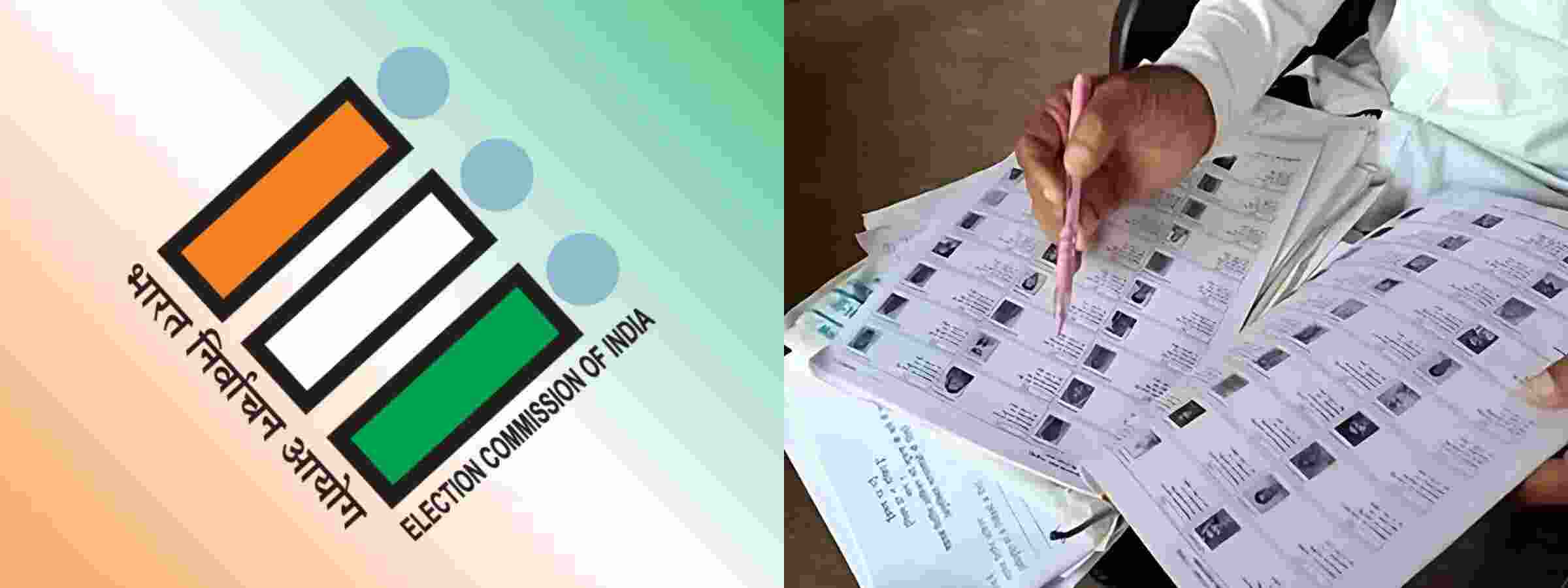 SIR: Petitioners raise concern in SC, term it as 'indirect' NRC