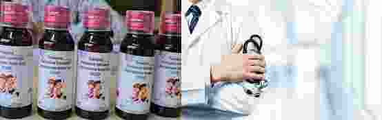 Bail denied to doctor arrested in MP cough syrup deaths