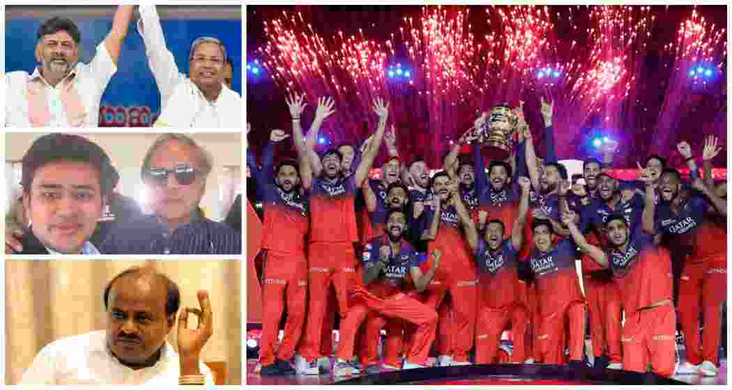 Political leaders across party lines celebrated Royal Challengers Bengaluru’s historic maiden IPL title. Karnataka Chief Minister Siddaramaiah, Deputy CM D K Shivakumar, MPs Tejasvi Surya and Shashi Tharoor, and JD(S) leader H D Kumaraswamy joined fans in lauding the team's triumph, as jubilant scenes unfolded across Bengaluru. The RCB squad lifted the trophy after an 18-year wait.