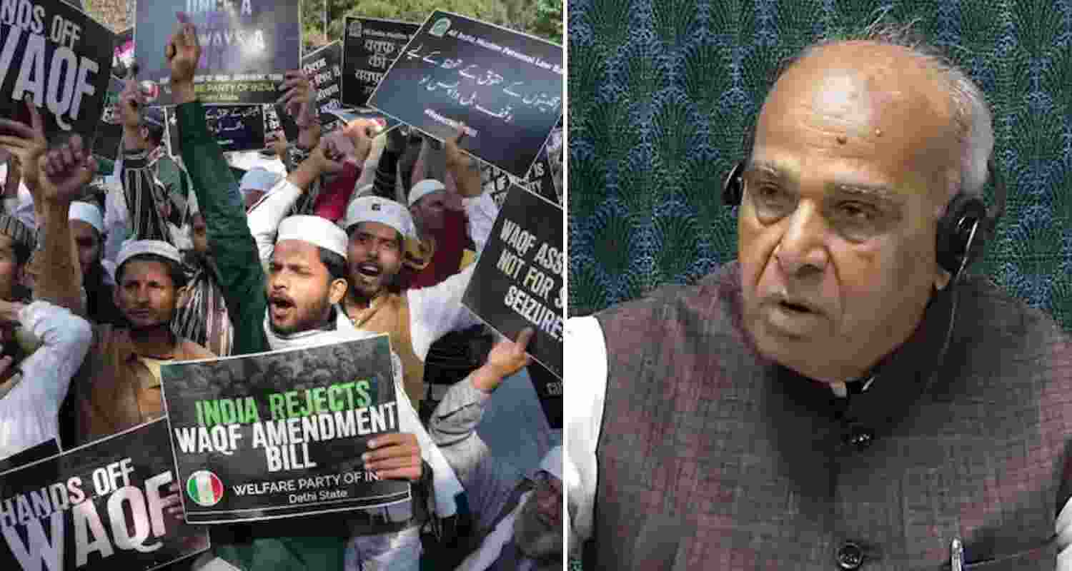 JPC chief Jagdambika Pal slams AIMPLB's protest against Waqf bill