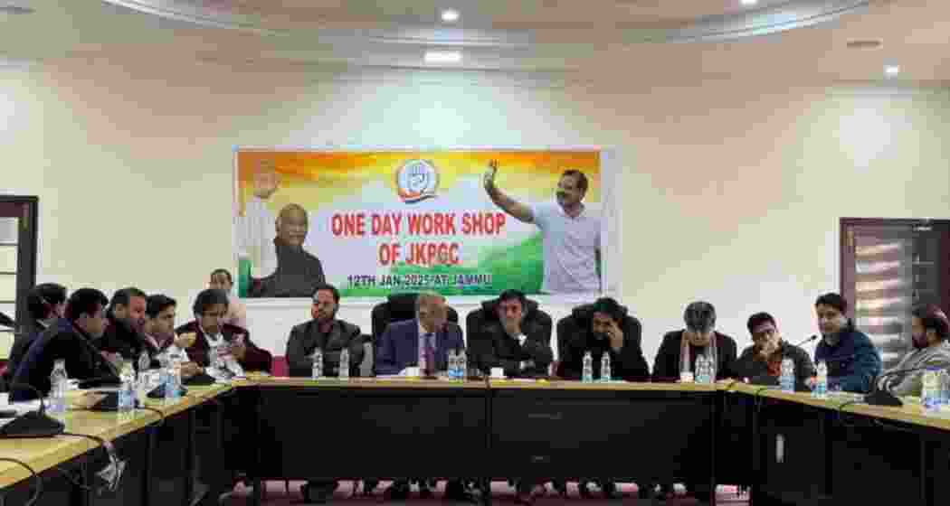 Congress leaders in Jammu and Kashmir gather for an important meeting to discuss party strategies and future plans in the state.