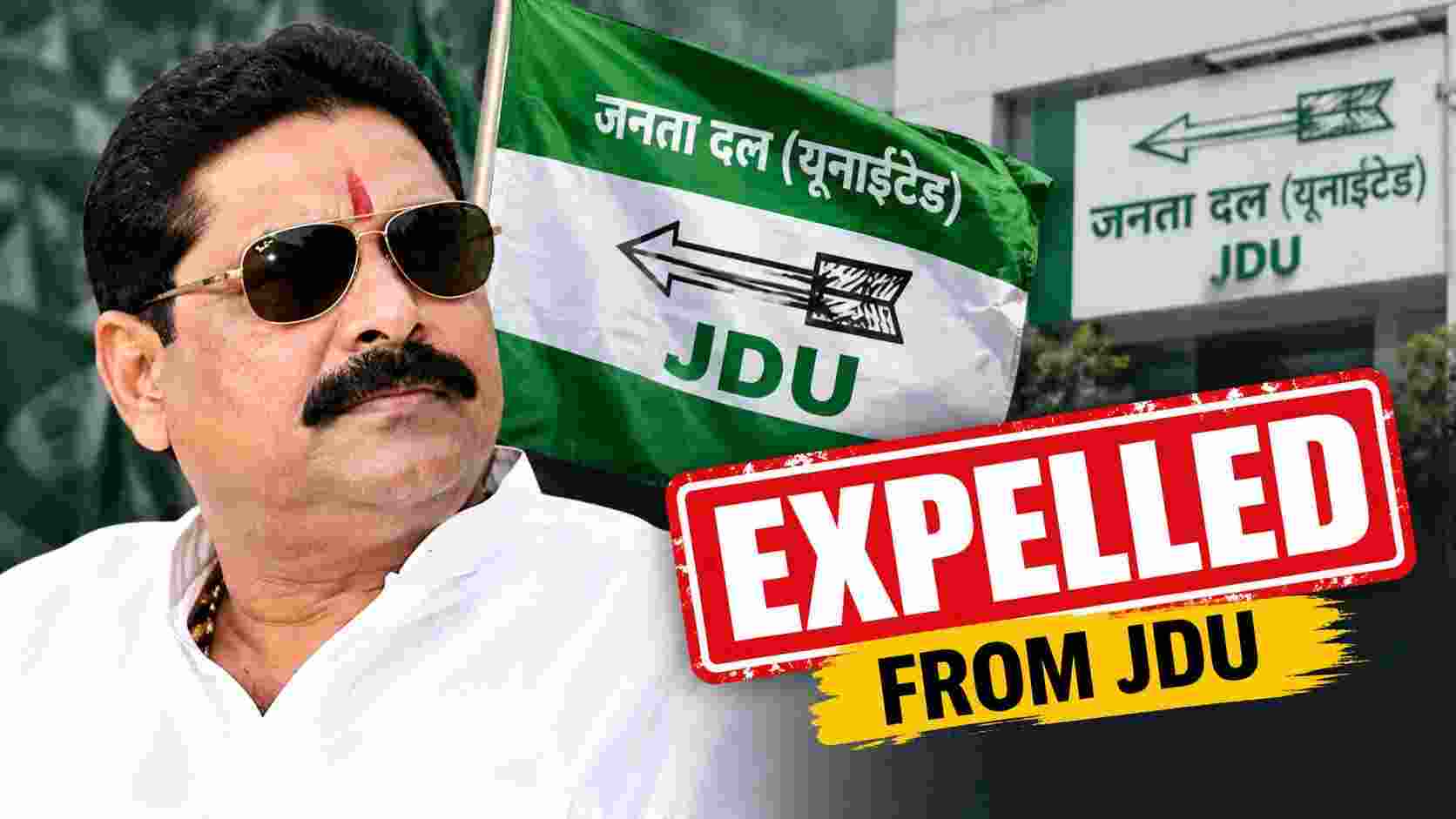 Anant Singh expelled from JDU