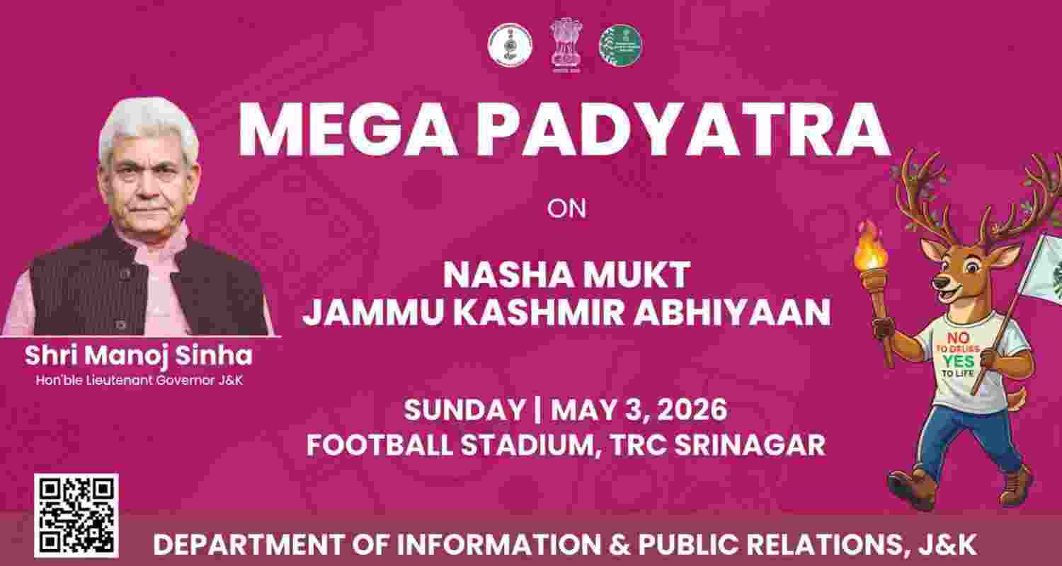 J&K LG Manoj Sinha launches anti-drug padyatra in Srinagar, intensifies Nasha Mukt campaign with strict action plan against drug peddlers and networks.