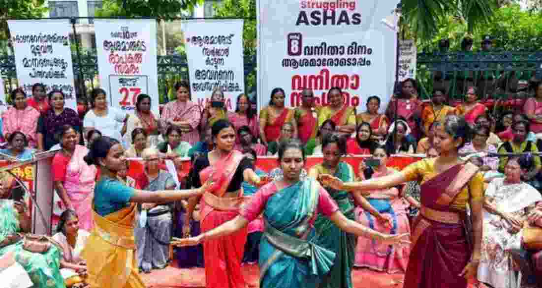 Kerala govt rejects ASHA workers' demands