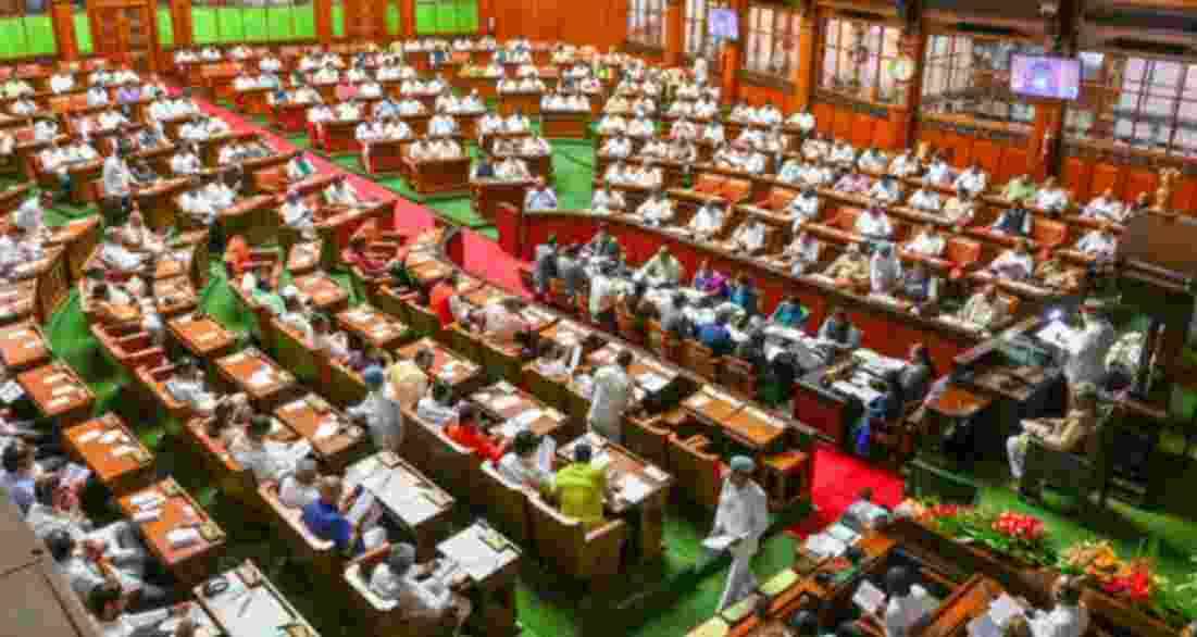 BJP to rake up 4 pc quota issue in K’taka Assembly
