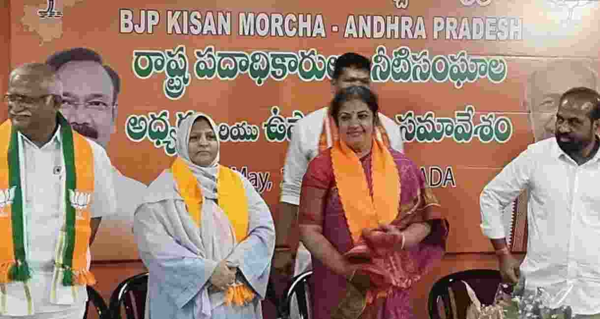 Andhra's first Muslim MLC switches over to BJP
