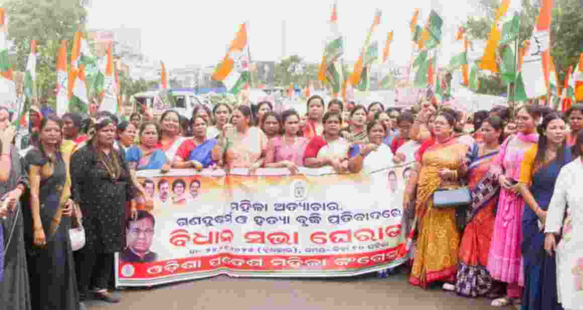 Mahila Congress, the women’s wing of the Congress party, staged a protest at Bhubaneswar’s Lower PMG Wednesday over the “rising cases” of violence against women in the state.