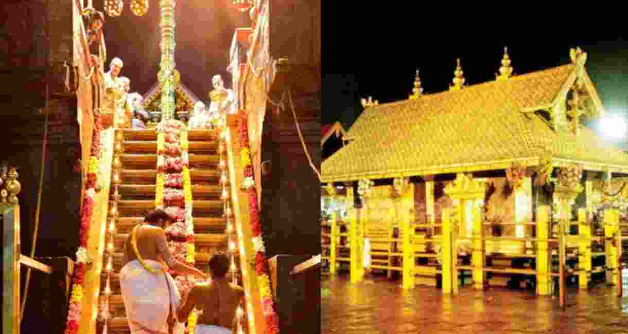 Sabarimala temple.