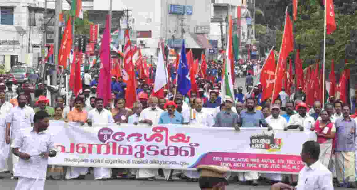 Trade unions' strike leads to total shutdown in Kerala