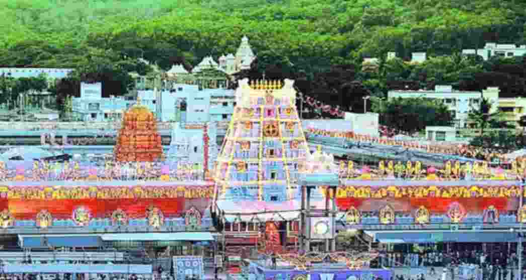 TTD bars land deals near Tirumala sacred hills