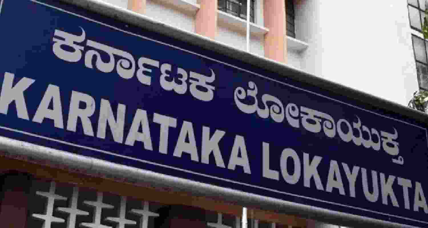 MUDA Case: Court slams Lokayukta IO for seeking adjournment again