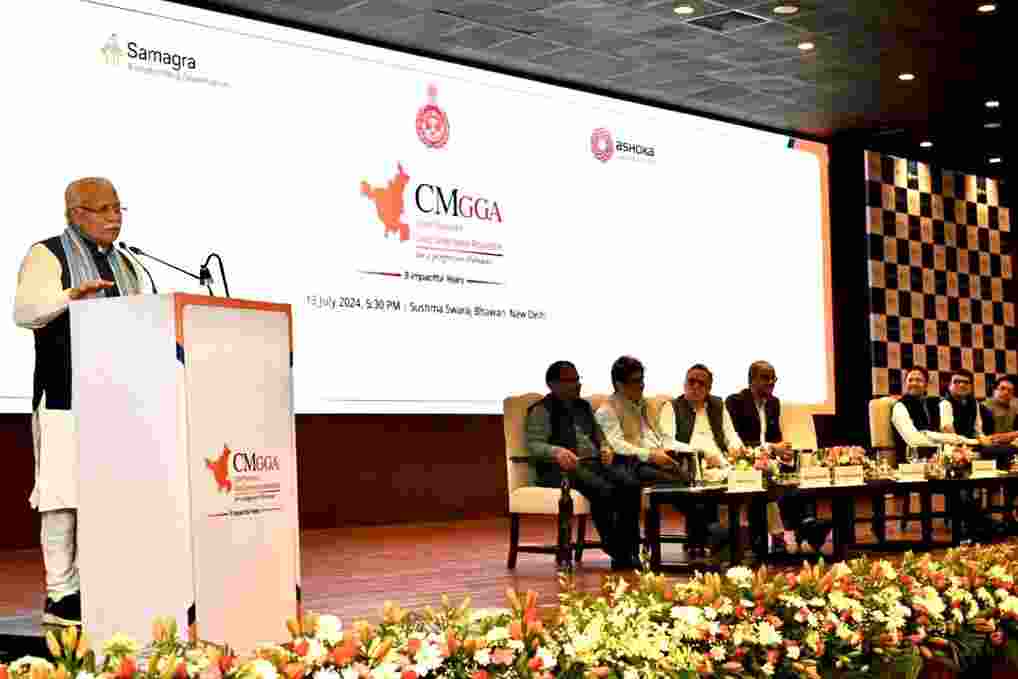The Minister for Power, Housing and Urban Affairs said the Chief Minister's Good Governance Associates (CMGGA) programme achieved significant goals, including doubling electricity supply and providing housing for all.