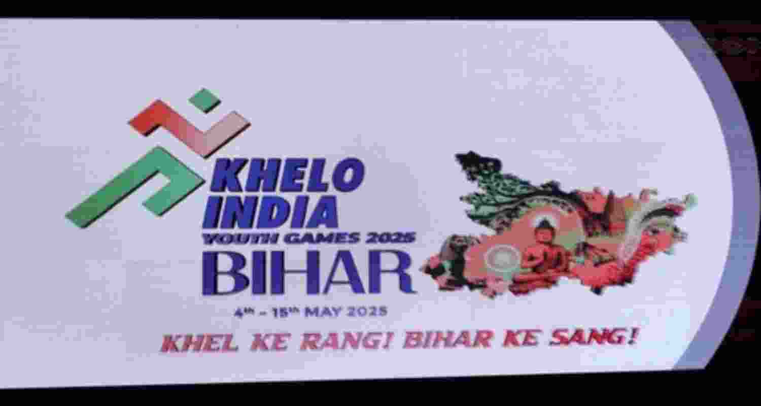 Esports competitions will be held at the Patliputra Sports Complex on May 6 and 7.