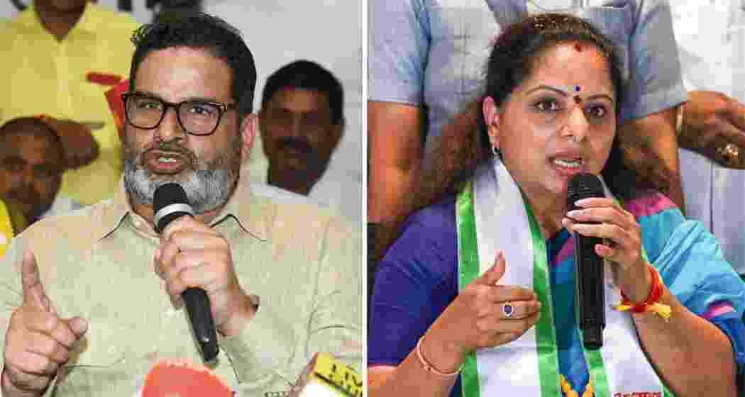 Political strategist Prashant Kishore (L), and former Member of the Lok Sabha, Kalvakuntla Kavitha. 