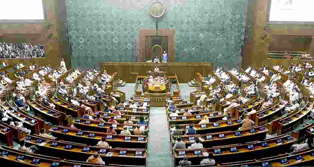 The Lok Sabha was adjourned on Monday following opposition protests.