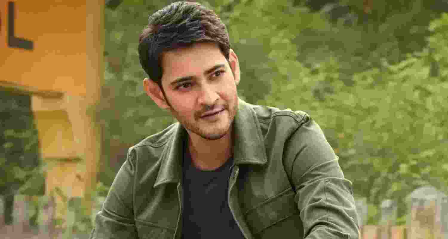 ED summons actor Mahesh Babu in money laundering case