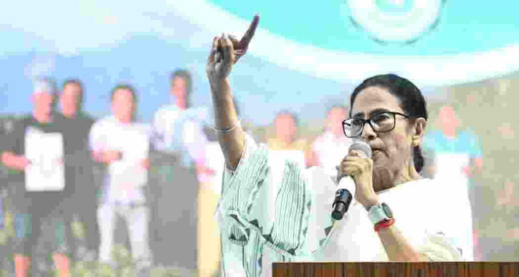 CM Mamata Banerjee addressing a gathering in Siliguri in September this year.