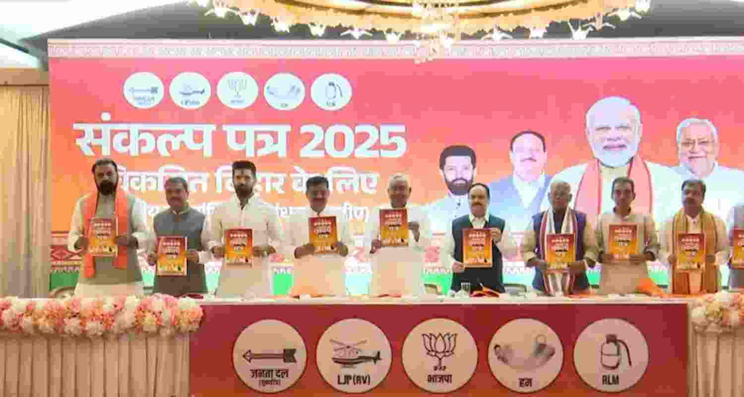 1 cr govt jobs, 1 cr lakhpati didis: NDA's Bihar manifesto