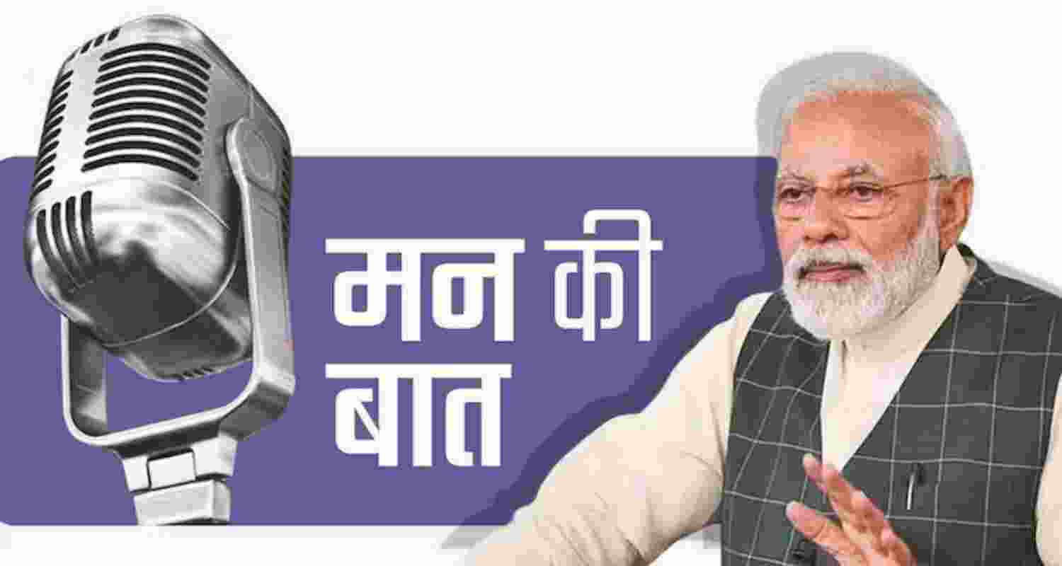 India leads world's most cost-effective space programme: PM