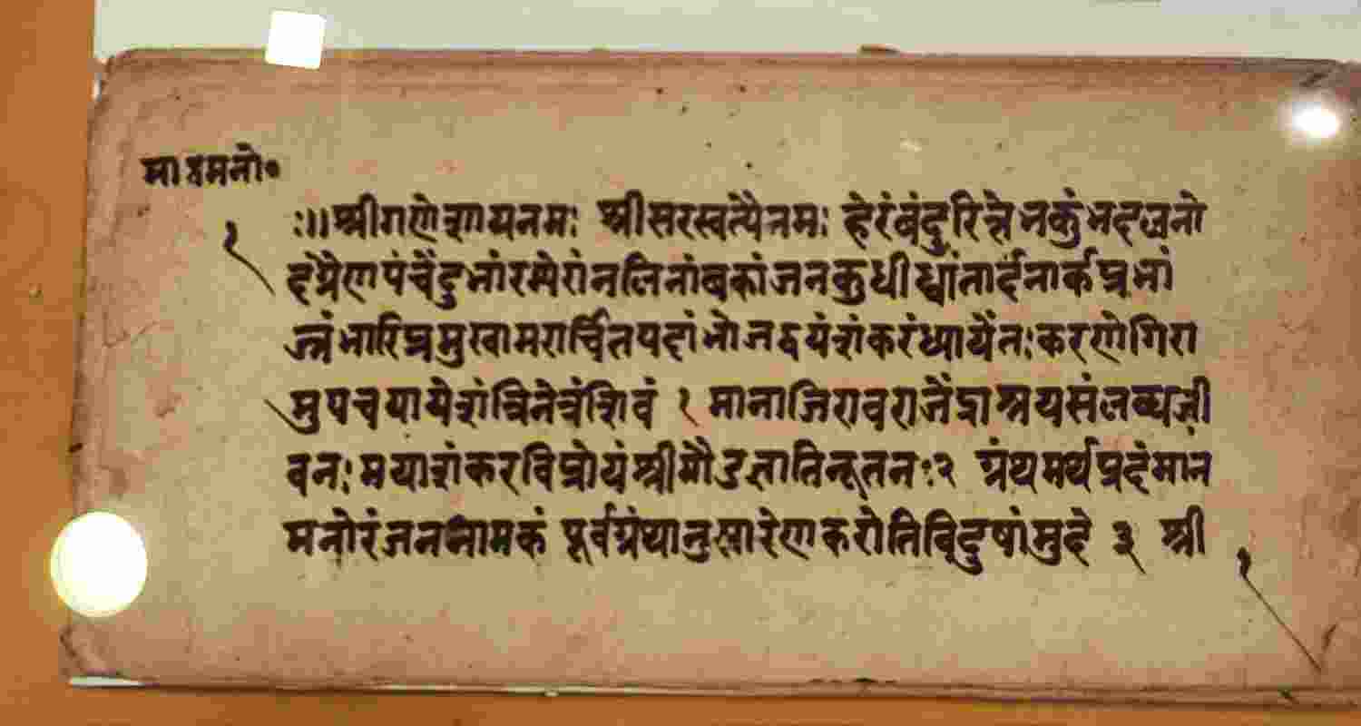 Global meet adopts declaration to preserve Indian manuscripts