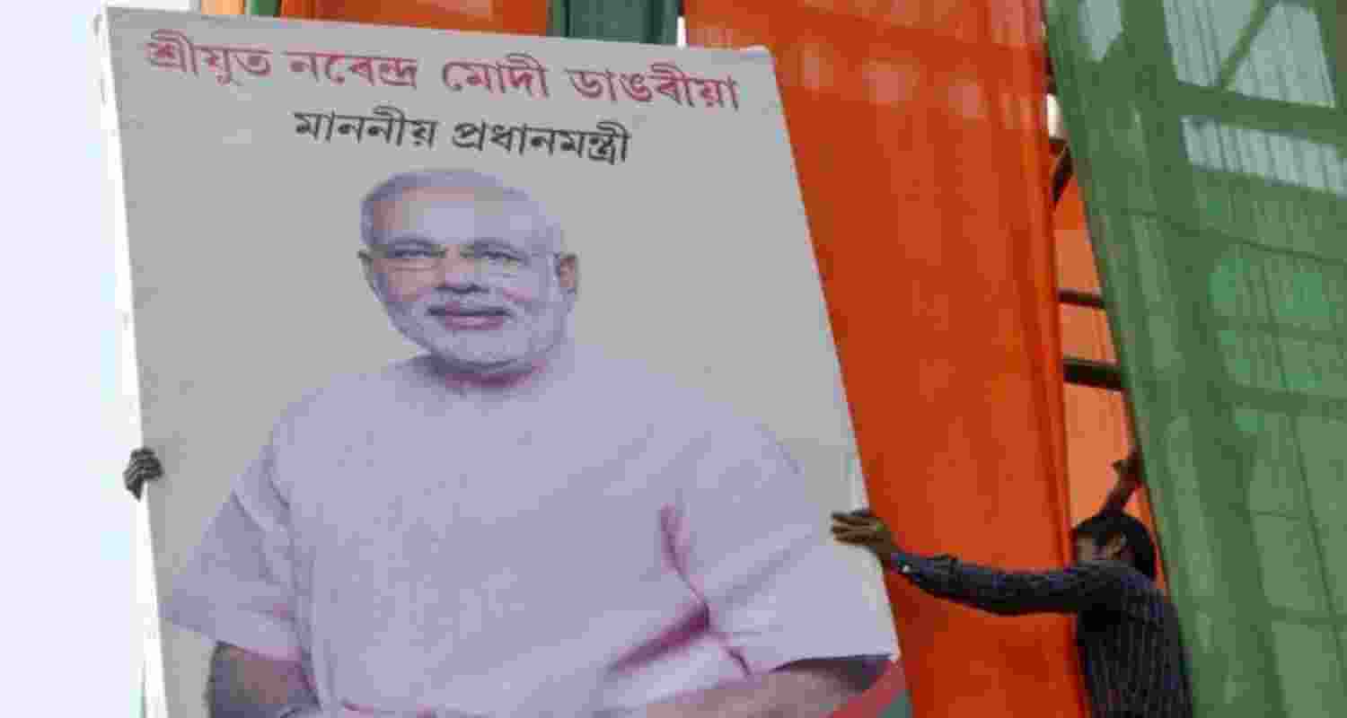 Image for representative image.