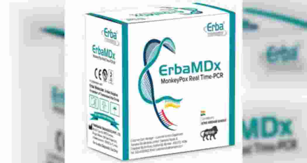 Image for representative use only.