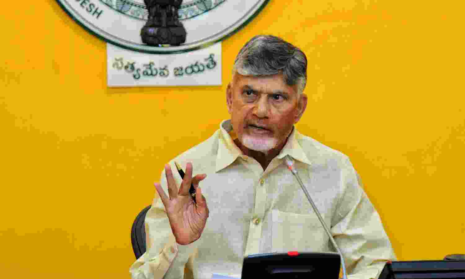 Naidu's AI vision: Iconic tech hub for Amaravati
