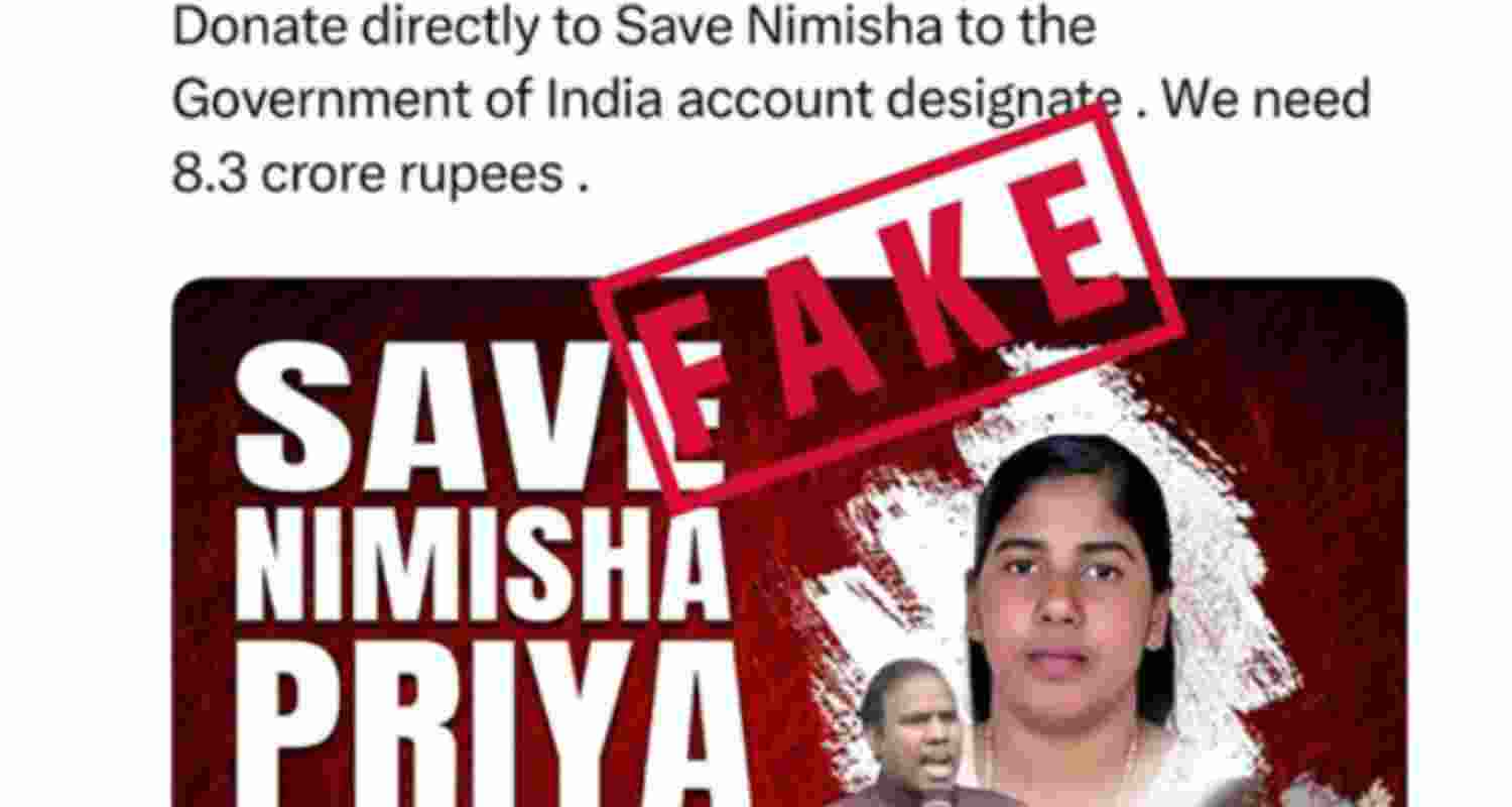 MEA trashes online donation appeals in Nimisha Priya case