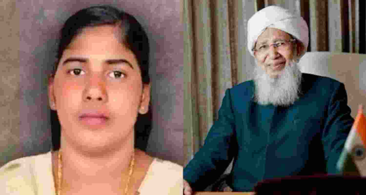 Nimisha Priya's death sentence cancelled in Yemen: Grand Mufti of India's office