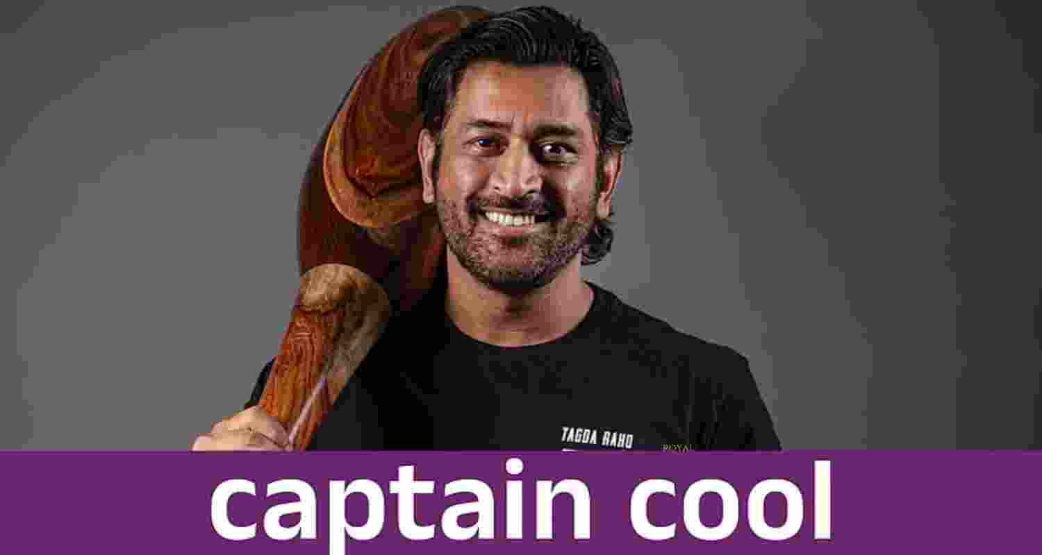 Dhoni bid to trademark 'Captain Cool' accepted by Registry body