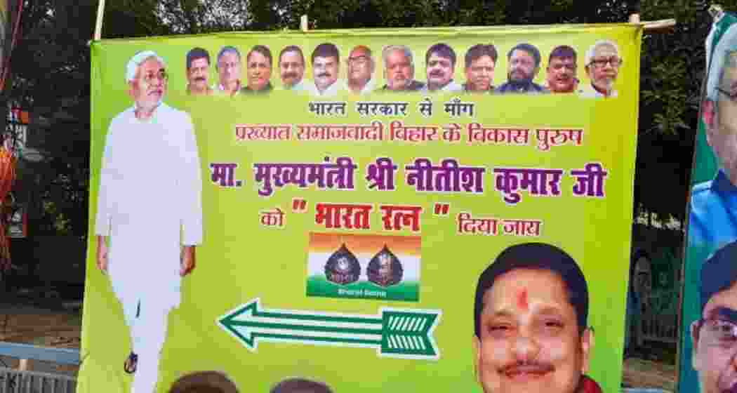 A poster demanding Bharat Ratna for Bihar CM Nitish Kumar seen outside the JD(U) office in Patna.