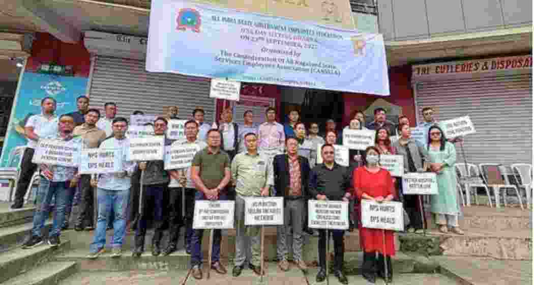 Members of Nagaland government employees’ unions stage a protest in Kohima against the inclusion of a non-NPSC officer in the IAS induction list, demanding immediate corrective action.