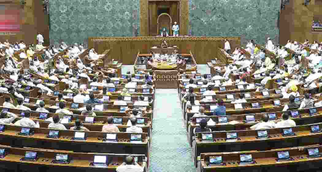 A representative image of the Parliament session.